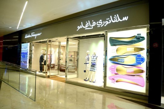 Ferragamo kuwait discount